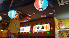 DAI YUU SUSHI