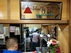 El Bar de Dalt