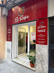 El Rubí