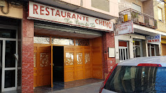La Casa de Li