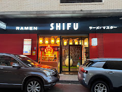 Ramen Shifu