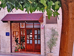Restaurante Al D