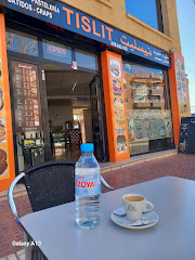 Restaurante pasteleria Tislit