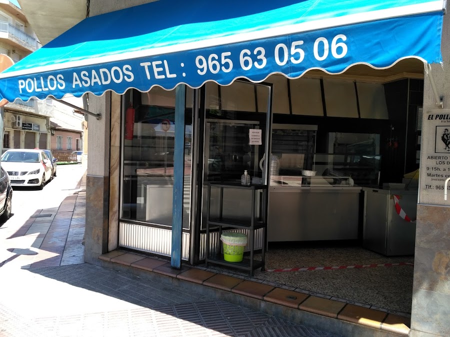 Pollastre a la salsa campellera (Pueblo)