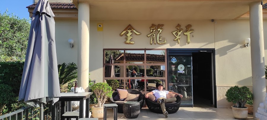 Restaurante Asia La Eliana