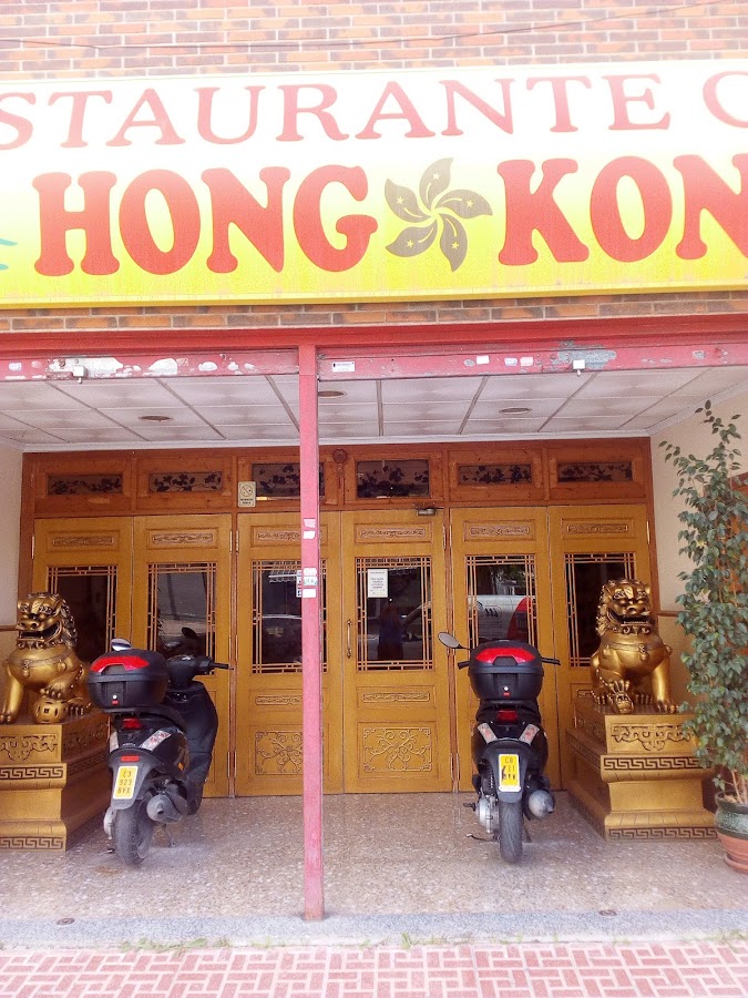 Restaurante Chino Hong Kong