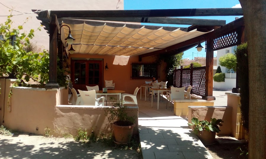 Restaurante L' Alqueria